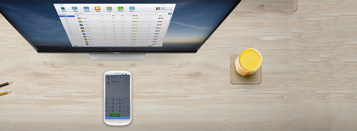 可視化數(shù)據(jù)，無隙銜接運單信息，琪邦貨代公司讓您全面掌控貨代的走向。
