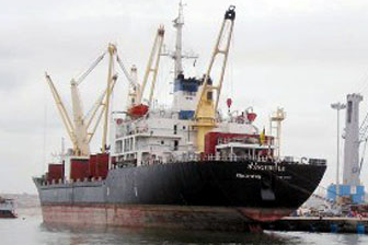 琪邦物流已經(jīng)完成了CargoSphere技術(shù)平臺的實(shí)施